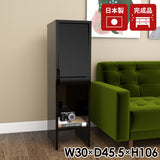 本棚 フラップ扉 収納家具 ブックシェルフ