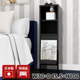 サイドボード 収納家具 マガジンラック ブックシェルフ