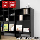 収納棚 リビング収納 マルチ収納 シェルフ 食器棚