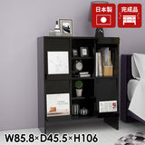 サイドボード マガジンラック キャビネット