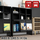 本棚 フラップ扉 A4書類収納 鏡面加工