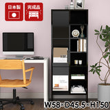 収納棚 リビング収納 マルチ収納 サイドボード