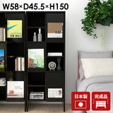 本棚 フラップ扉 A4収納 収納家具 ブックラック