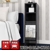 食器棚 キッチン収納 収納棚 ブックシェルフ 扉付き収納