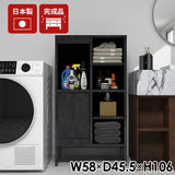 収納棚 リビング収納 キャビネット