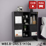 サイドボード 本棚 フラップ扉 A4収納