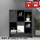 収納棚 フラップ扉 マガジンラック