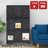 本棚 A4書類収納 収納家具 フラップ扉