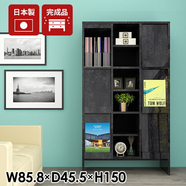 書棚 実用的インテリア｜arne flap 3×3open縦/D40 BP｜0000ae022604