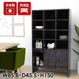 食器棚 キッチン収納 収納棚 マルチ収納 サイドボード