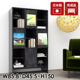 本棚 フラップ扉 A4書類収納 扉付き収納