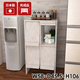 食器棚 キッチン収納 収納棚 扉付き収納 書棚