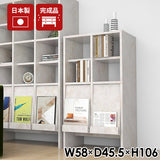 収納棚 リビング収納 マルチ収納 扉付き収納 サイドボード