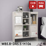 サイドボード ブックシェルフ 扉付き収納