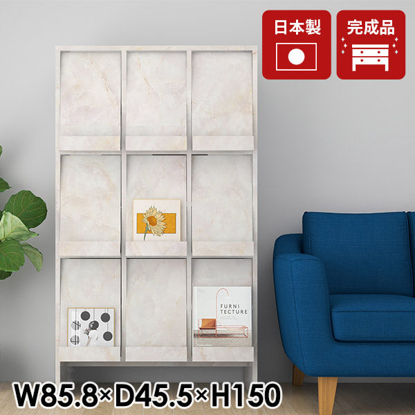 本棚 収納家具 幅85.8cm ハイタイプ リビング収納｜arne flap 3×3/D40