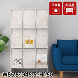 本棚 フラップ扉 A4書類収納 収納家具 棚