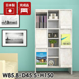 収納棚 リビング収納 ブックシェルフ キャビネット 本棚