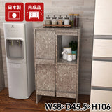 食器棚 キッチン収納 収納棚 フラップ扉 ブックシェルフ