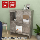 収納棚 リビング収納 フラップ扉 ラック