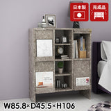 サイドボード ブックシェルフ 扉付き収納