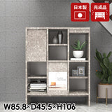 収納棚 リビング収納 サイドボード キャビネット