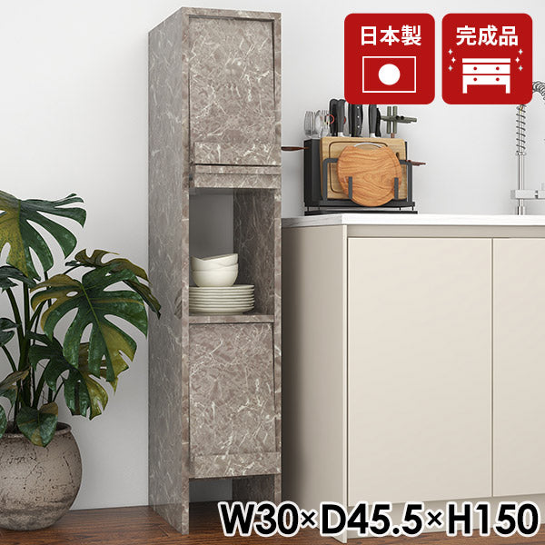 食器棚 キッチン収納 収納棚 キャビネット | arne flap 1×3/D40 graystone