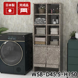 タオル収納 洗面所収納 収納キャビネット サイドボード