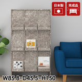 本棚 リビング本棚 ラック フラップ扉 収納家具