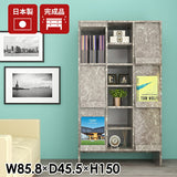 収納棚 リビング収納 マガジンラック 食器棚 フラップ扉