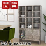 食器棚 キッチン収納 収納棚 リビング収納 収納家具