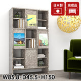 本棚 リビング本棚 収納家具 扉付き収納 フラップ扉