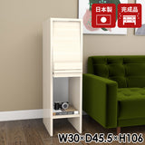 本棚 キャビネット 収納家具 書棚 リビング本棚