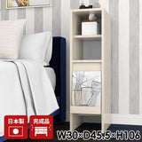 サイドボード ブックシェルフ キャビネット