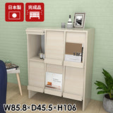 収納棚 リビング収納 マルチ収納 フラップ扉