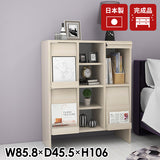 サイドボード マルチ収納 洗面所収納 フラップ扉