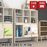 本棚 リビング本棚 サイドボード マルチ収納