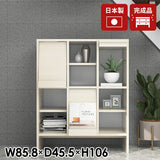 収納棚 リビング収納 マルチ収納 書棚