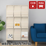 本棚 リビング本棚 サイドボード ブックシェルフ