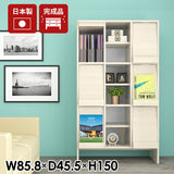 収納棚 リビング収納 食器棚 サイドボード