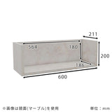 壁掛け棚 壁掛け収納