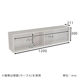 壁掛け収納 壁掛け棚