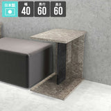 サイドテーブル ローテーブル スリム シンプル