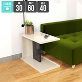 ナイトテーブル ソファテーブル ナイトテーブル マガジンラック