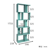 ディスプレイラック カラフル