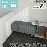 ソファベンチ ヌック ベンチ