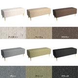 ソファベンチ ヌック ベンチ