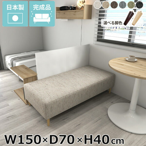 Nook 1507040/LEGtype NS｜0000ae023899 – arne interior