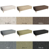 ベンチソファ ヌック ベンチ