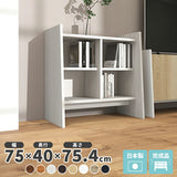 オープンラック ディスプレイラック