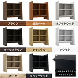 オープンラック ディスプレイラック